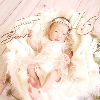 2026年1月16日産まれ女の子